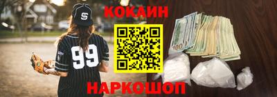 круглые Краснокаменск