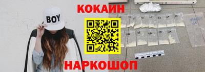 круглые Краснокаменск