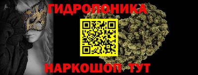 мефедрон Краснознаменск