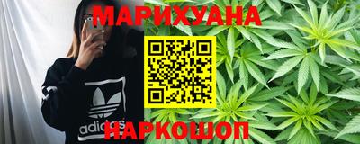 круглые Краснокаменск