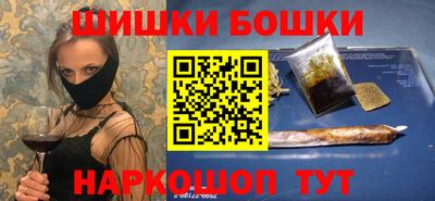 мефедрон Краснознаменск