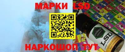 мефедрон Краснознаменск