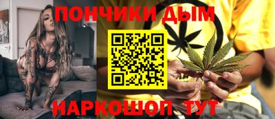 мефедрон Краснознаменск