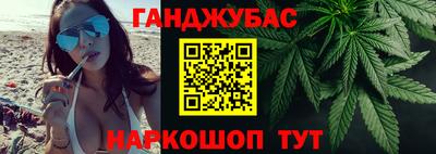 круглые Краснокаменск