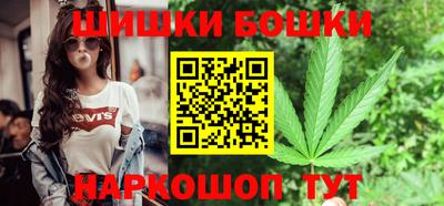 метамфетамин Краснодар