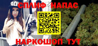 мефедрон Краснознаменск