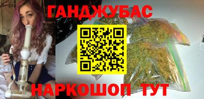 мефедрон Краснознаменск
