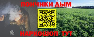 круглые Краснокаменск