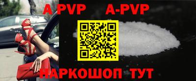 круглые Краснокаменск