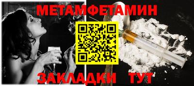 круглые Краснокаменск