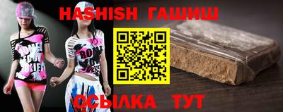 мефедрон Краснознаменск