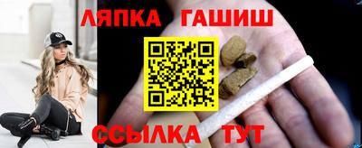 мефедрон Краснознаменск